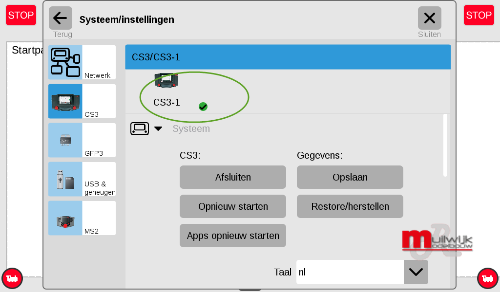 cs3update 7